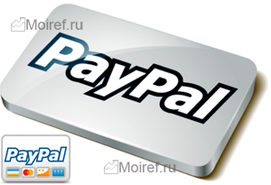  Как работать с paypal